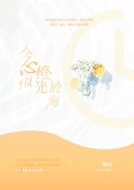 农女当家