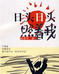 这一世情深缘浅