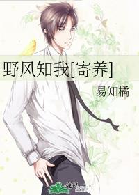 李春天的春天