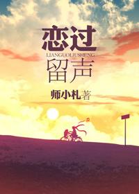 被争抢的万人迷[人外]