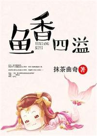 非典型青梅竹马