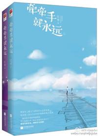 [西游]哪吒大人，请不要妨碍公务