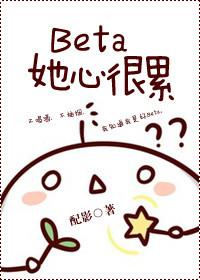 小燕尔