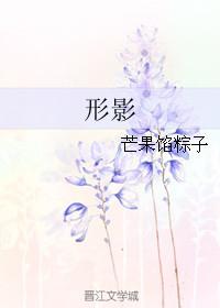 竹马绕苍苍