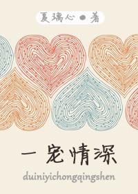 [ABO]被迫和大佬恋爱营业