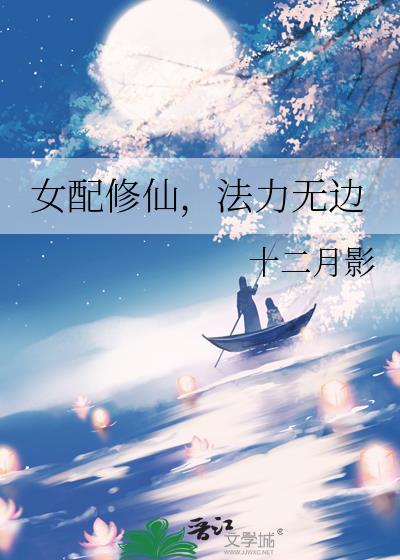 金牌助理