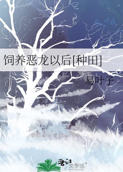 幺儿