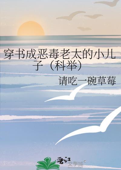 暮色之下