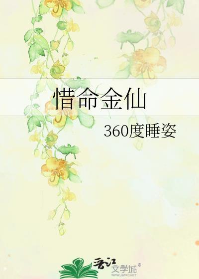 《单恋一个人》