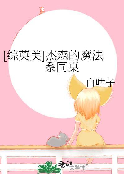 第三人称