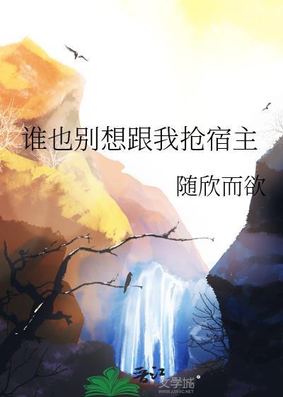 黄泉杂货店
