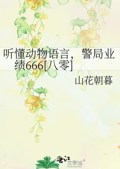 柠檬少女