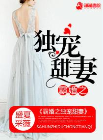 谁让你是我爸爸[快穿]
