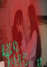雀上云枝