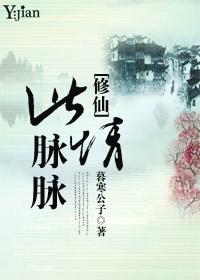 相亲相到高中班主任