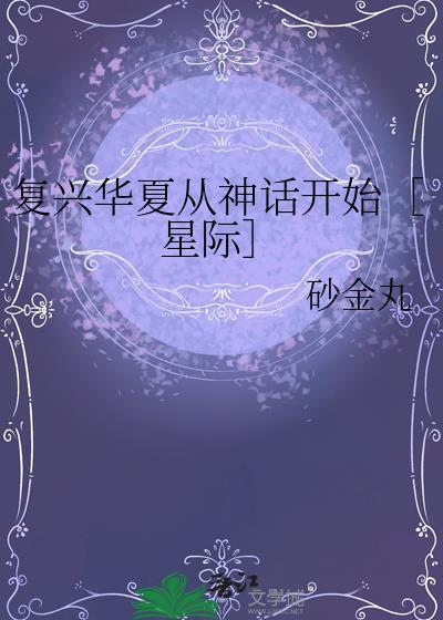你不许再亲我啦[快穿]