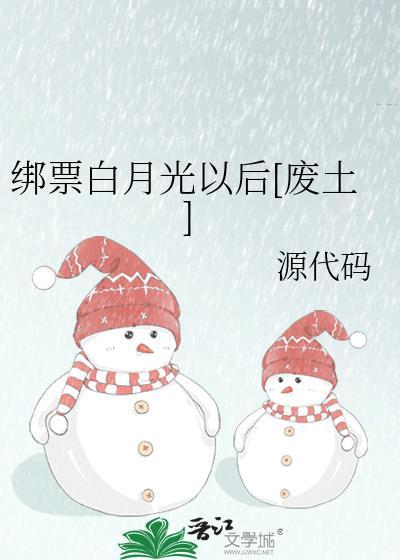 恶魔恋人