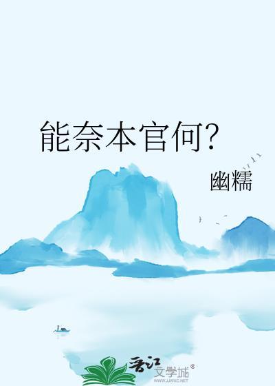同桌的你