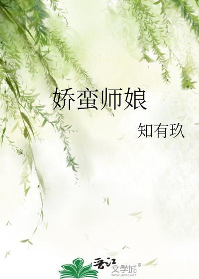 人在名柯被读心