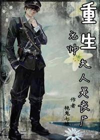 我和他的小故事