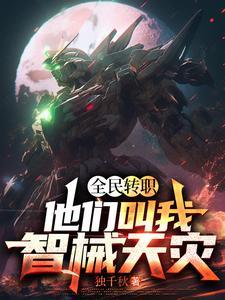 新还珠格格之乾燕是归途