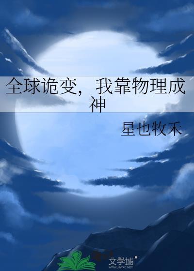 求婚试恋爱