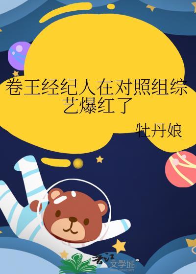 你身边最后的那个她