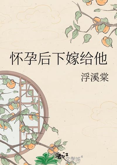 别撩