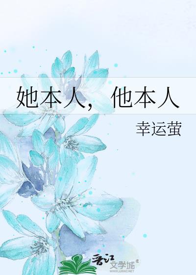 炮灰攻不想努力了
