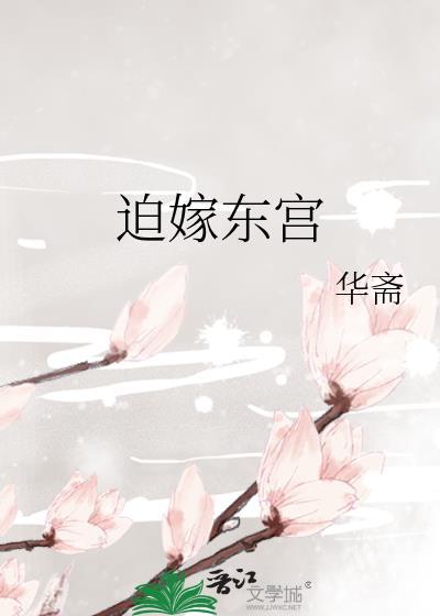 大冒险告白被接受了怎么办