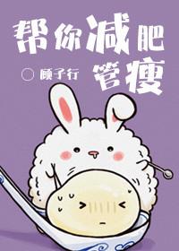 我不是邪神[无限]