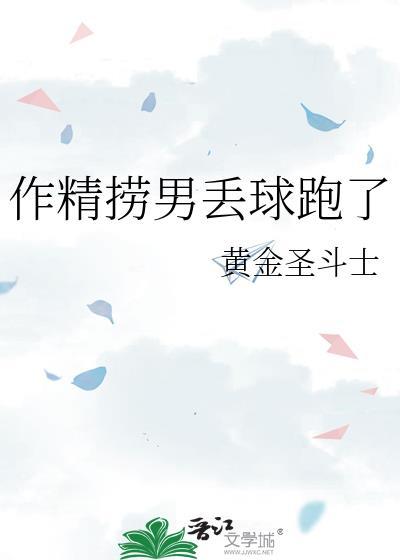 我是大金主