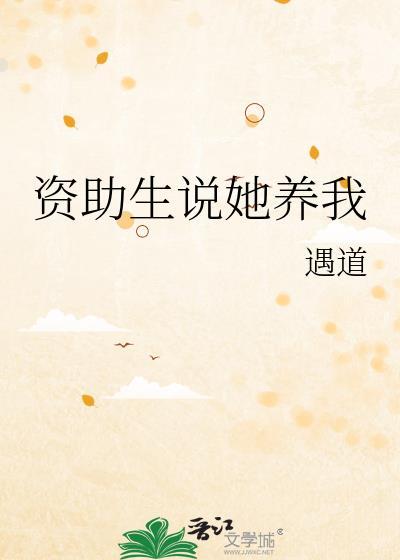 哥哥暖宠撩