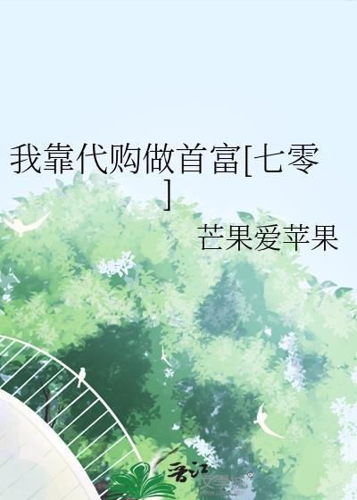 每天都在上热搜