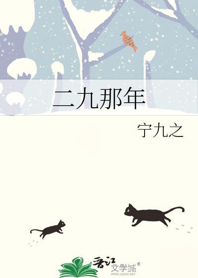 平凡的世界