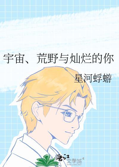 我爹是反派?(科举)