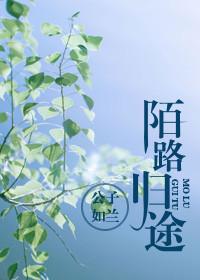 穿到七零嫁厨子[美食]
