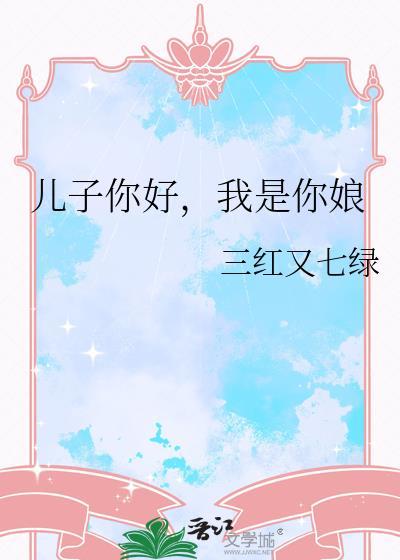 九重紫