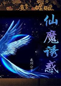 大理寺厨娘封面