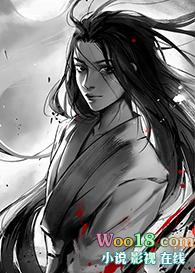 穿越之傻女春福