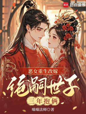 综影视负债累累