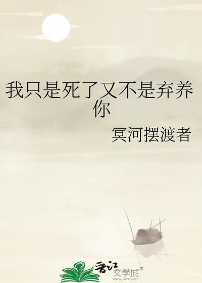 暖色偏爱[校园]