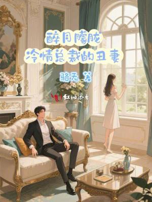 一天涨一年功力，我横压亿万天骄