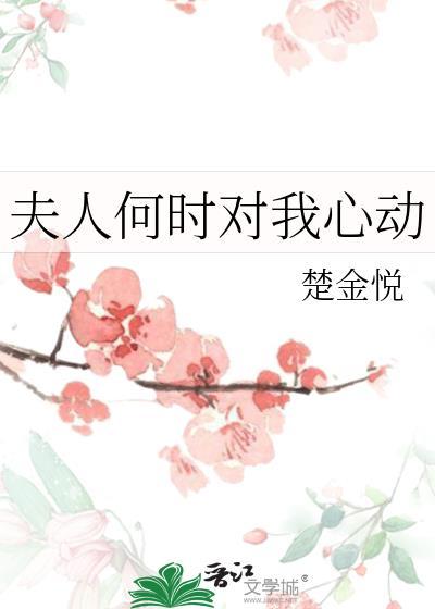 [足坛]仁仁吸猫