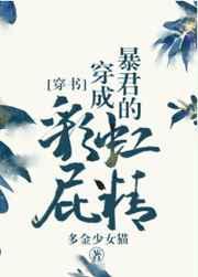 前任总想和我破镜重圆