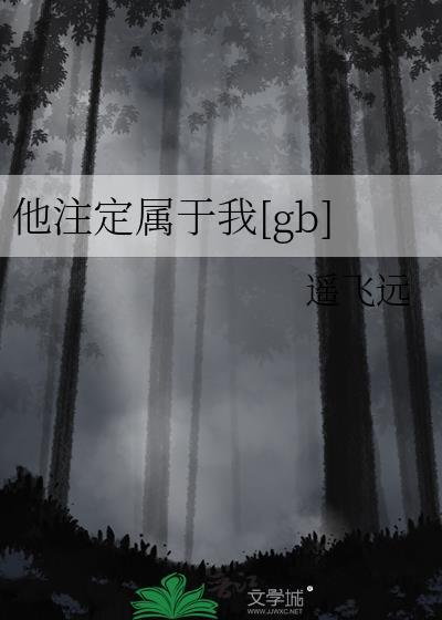 嫁给一个老皇帝