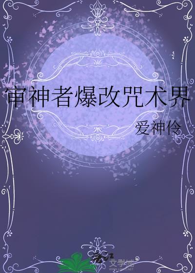 重生养家之路