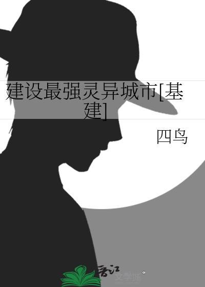 最萌年龄差