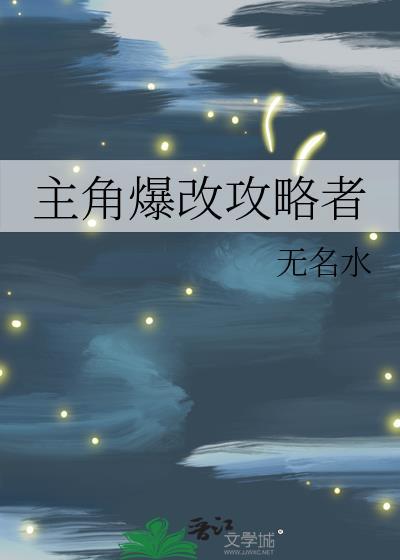 沉溺至上