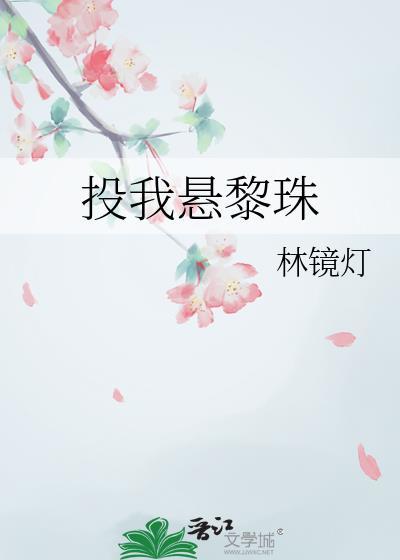 暗渡